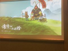-和子足浴SPA会馆(梁溪店)