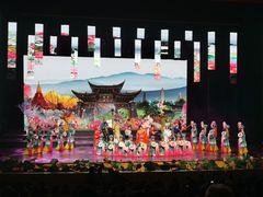 -云南省大剧院