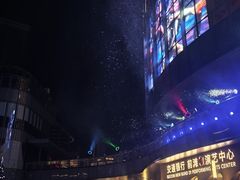 -交通银行前滩31演艺中心