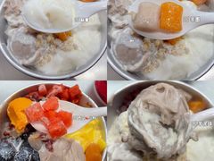 -亦古亭·手作鲜果芋圆(大学城店)