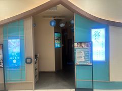 -锦艾·推拿艾灸&疗愈SPA(凯德1818店)