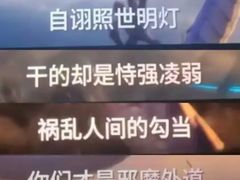 -首都电影院(西单店 LED巨幕)