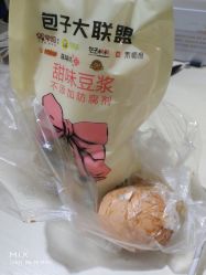 -麦莎MA3A摄影工作室(美兰金邸店)