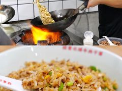-经堂北路牛肉干面·溪口蒋永峰牛肉馆(宁波店)