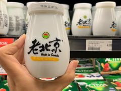 -大统华超市