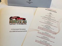 -夏宫中餐厅(静安香格里拉店)