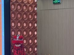-满纷轰趴·城市团建聚会(前海店)