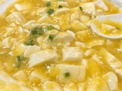 蛋黄豆腐-三猫黑鱼花(南大店)