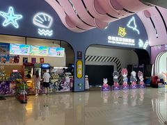 -幸福蓝海国际影城(崇安寺T12店)