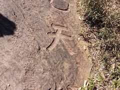 -穹窿山景区