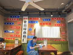 -飨府.老淮面馆.自营(清河路店)