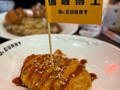 -伽喱博士 Dr.CURRY咖喱饭(太阳宫咖喱店)