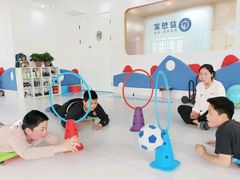 -益想家·感统训练·专注力·语言表达(蔚蓝水岸校区)