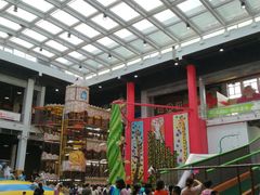 -蒙特利亲子乐园