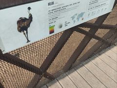 -太原动物园