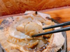 -矶野水产(澳门逸园中心店)