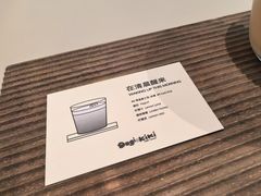 -Dogi&kiki Coffee(中心商务大厦店)