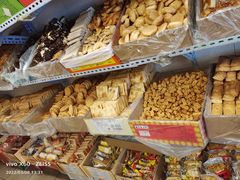 -庆祥斋糕点厂(留学路店)