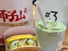 -君之狮子山·轻糖烘焙(松江印象城店)