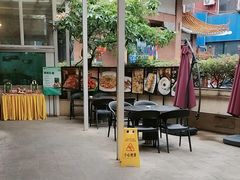 -御口福(王圣堂店)