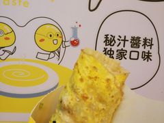 -2颗鸡蛋煎饼(北京路天河城店)