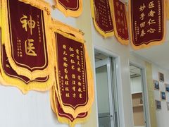 -谐和贝康宠物医院24小时·宠保定点(急重症转诊中心)