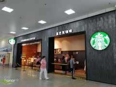 -国际邮轮中心码头(厦鼓码头)