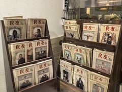 -良友书坊(安徽路店)