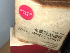 -味多美蛋糕(安定门店)