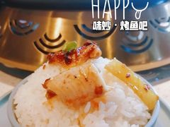 -味妙烤鱼吧(回龙观店)