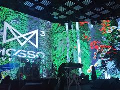 -MOSSO·Liveshow(M3香港广场店)
