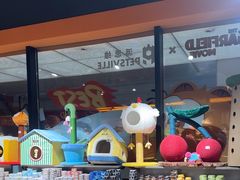-MARSMART PETS火星宠物超市(1733店)