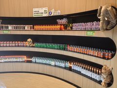 -涨巢·潮玩水疗局