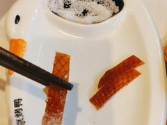 -煜丰汴京烤鸭(福彩路店)