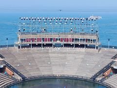 -北戴河碧螺塔海上酒吧公园