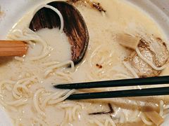 -味千拉面(航洋国际购物中心)