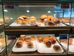 -新侨三宝乐面包店(崇文门店)
