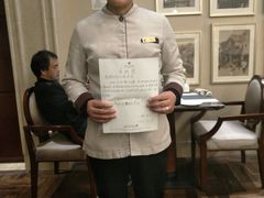 -湖州东吴开元名都酒店-滨河自助餐厅