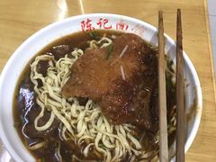 -陈记锅盖面(长江路店)