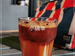 -来回·咖啡(钟村咖啡豆店)