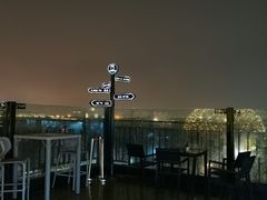 -顽啤熊·酒客酒馆(苏城夜景必选店)