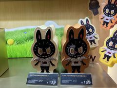 -GODIVA(港汇恒隆广场)