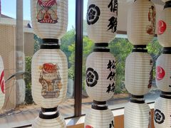 -汤里来温泉