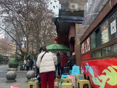 -小翔干面(西航店)