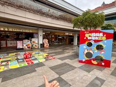 -三禾寿司(君尚店)