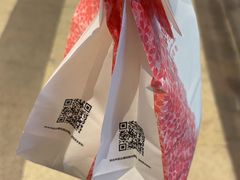 -樱花糕坊(群星城店)