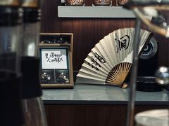 -溯洄咖啡VORTEX COFFEE