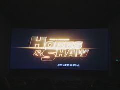 -博纳国际影城(皇庭店)