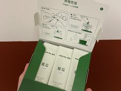 -JPG coffee(广州体育西店)