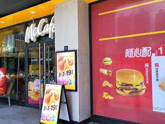 -麦当劳(武商建二店)